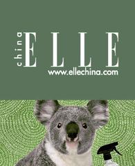 ELLE China page with a koala illustration and a Koala Eco spray bottle.